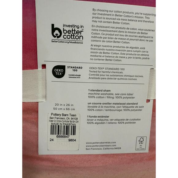 Pottery Barn Teen Watercolor Rainbow Ombre Standard Sham 20x26 NWT Boho - Picture 6 of 7